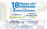 Promo Sams Club de 18 meses sin intereses + 3 de bonificación pagando con Citi Banamex