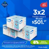 Ofertas Sams Club Hot Sale Horas Extraordinarias 28 de mayo: 3×2 en pañales Huggies y más