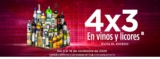 Sams Club Buen Fin 2020: 4×3 en vinos y licores
