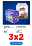 3×2 en pañales KleenBebé en el Socio Fest de Sams Club