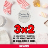 Venta de Navidad Sears: 3×2 en ropa interior y calcetería de niñas, niños y bebés