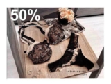 Segundas rebajas Intimissimi: Hasta 50% de descuento