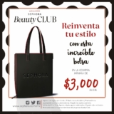 En Sephora bolsa de regalo en compras de $3,000 o más