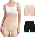 Juego de 2 pantalones cortos modeladores control de abdomen bajan de precio