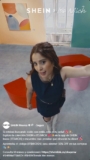 Promo Shein: Hasta 30% de descuento en tus compras con cupón