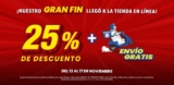 Buen Fin 2025 Farmacias Similares: 25% de descuento + envíos gratis en línea