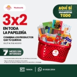 Regreso a Clases Del Sol y Woolworth: 3×2 en uniformes, papelería y hasta 50% de descuento en mochilas