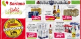 Ofertas Soriana Jueves Cervecero 4 de febrero 2021