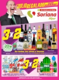 Folleto semanal Julio Regalado 2026 al 23 de julio: 2×1 en ropa interior para damas y más