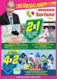 Folleto semanal Julio Regalado 2026 al 2 de julio: 2×1 en Ropa interior y Pijamas para dama