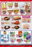 Folleto Soriana Mercado media semana 5 al 7 de octubre 2021