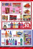 Folleto Soriana Mercado media semana 23 al 25 de marzo 2021