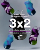 Promo Speedo: 3×2 en productos seleccionados más 20% adicional
