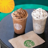 En Starbucks Frappuccinos grandes a $45 hoy y mañana