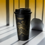 Promo Starbucks vaso coleccionable Gratis en la compra de una bebida grande