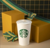 En Starbucks bebidas grandes a sólo $35 esta semana