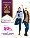 Suburbia 50 Aniversario 2020: hasta 50% de descuento + 7 msi en toda la tienda
