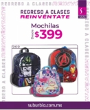 Ofertas Suburbia Regreso a Clases: Mochilas desde $399, loncheras desde $179 y más