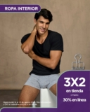 Promo Suburbia: 3×2 en ropa interior o hasta 30% de descuento en línea