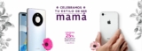 Promociones Suburbia Día de las Madres 2021