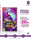 Ofertas Suburbia Regreso a Clases con hasta 25% de descuento