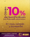 Promoción Suburbia 50 Aniversario: 10% en monedero electrónico en ropa y calzado pagando con tarjeta Suburbia