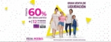 Rebajas Suburbia Gran Venta de Liquidación 2021: hasta 60% de descuento + 12 msi