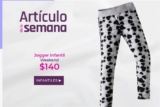 Suburbia Artículo de la Semana 10 al 16 de agosto: jogger infantil Weekend a $140