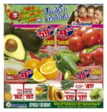 Ofertas Súper Guajardo frutas y verduras 4 y 5 de enero