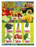 Ofertas Super Guajardo frutas y verduras 20 y 21 de abril