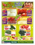 Ofertas Super Guajardo frutas y verduras 27 y 28 de julio
