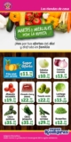 Ofertas Super Kompras Martes y Miércoles desde la Huerta frutas y verduras 21 y 22 de marzo