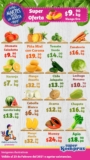 Ofertas Super Kompras Martes desde la Huerta frutas y verduras 23 de febrero
