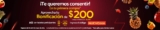 Código Superama Hot Days 2021: $200 de bonificación en pedidos de $1,299