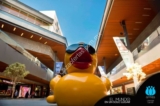 Temporada de patos Centro Comercal Antea: Patito de regalo si compras $500 en tiendas