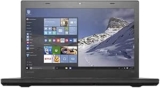 Laptop Lenovo ThinkPad T460 con Core i7, 16 GB de RAM y 256 GB de SSD reacondicionada baja a su menor precio + 12 meses sin intereses