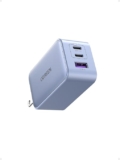 Cargador de carga rápida de 65 W con 3 entradas USB baja a su menor precio