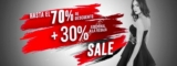 Últimas rebajas Soho: Hasta 70% de descuento + 30% adicional en lo ya rebajado