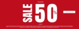 Rebajas Vanity: Hasta 50% de descuento en colección primavera-verano 2023