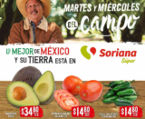 Folleto Soriana Super Martes y Miércoles del Campo 14 y 15 de septiembre 2021