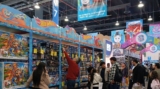 WTC ¡Expo Tus Juguetes 2025!: ofertas en juguetes