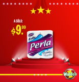Papel higiénico Perla 4 rollos a sólo $9.99 en Waldos