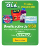Cupón Walmart Farmacia de $150 de descuento en tienda en línea