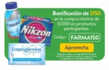 Cupón Walmart Express de $150 de descuento en pedidos de farmacia