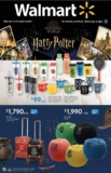 Folleto Walmart Harry Potter al 24 de julio 2024
