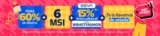 Hot Fashion 2026 Walmart: Hasta 60% de ahorro + 6 msi + 15% adicional