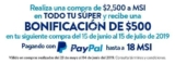 Promoción Walmart PayPal Hot Days 2019: Compra $2500 o más en Súper y recibe $500 para tu siguiente compra