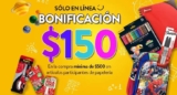 En Walmart $150 de bonificación en papelería para este Regreso a Clases
