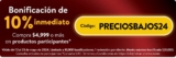 Cupón Walmart Hot Sale 2024: 10% de bonificación en artículos participantes