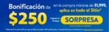 Cupón Walmart de $250 de descuento en toda la tienda en línea